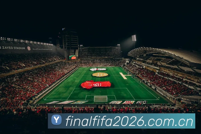 2026世界杯 APP界面展示